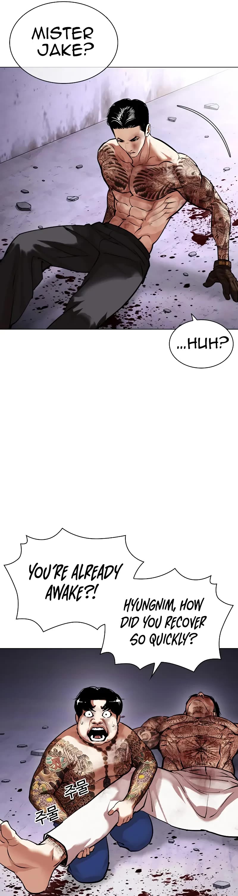 Lookism Chapter 468 page 61 - Chapter 468