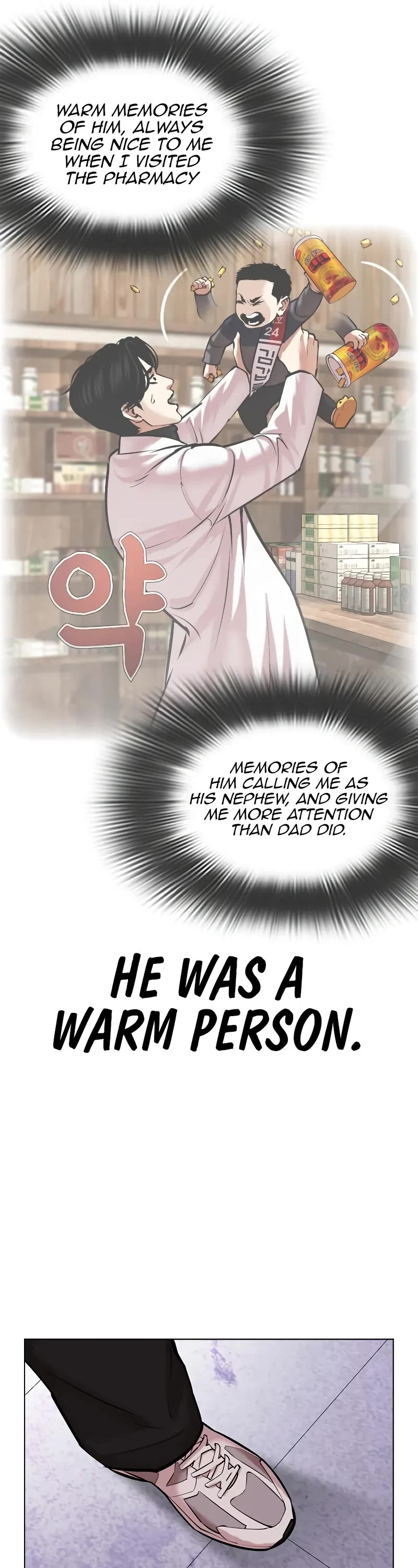 Lookism Chapter 468 page 69 - Chapter 468