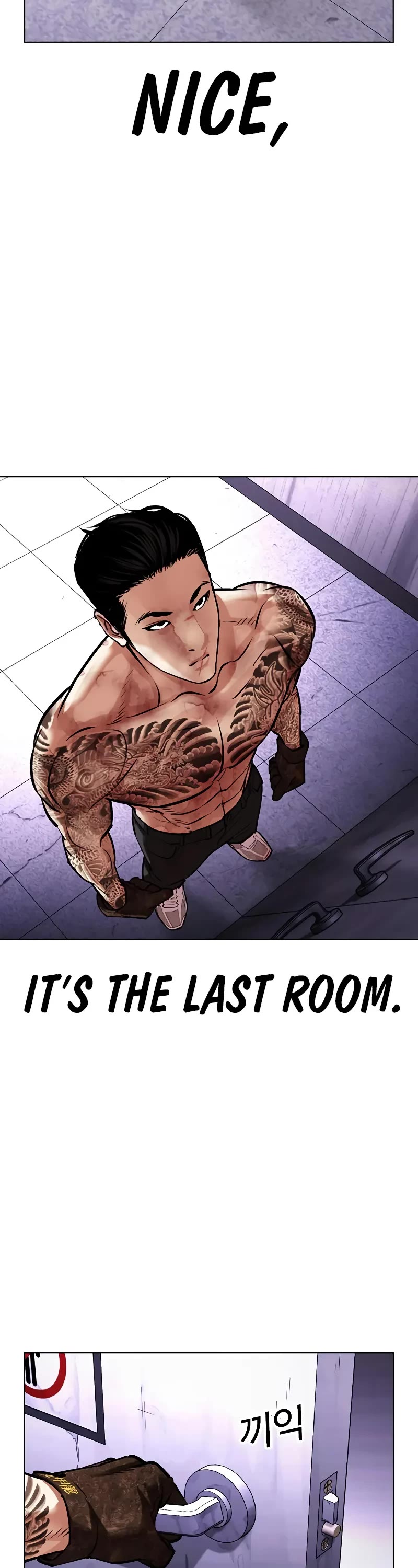 Lookism Chapter 468 page 70 - Chapter 468