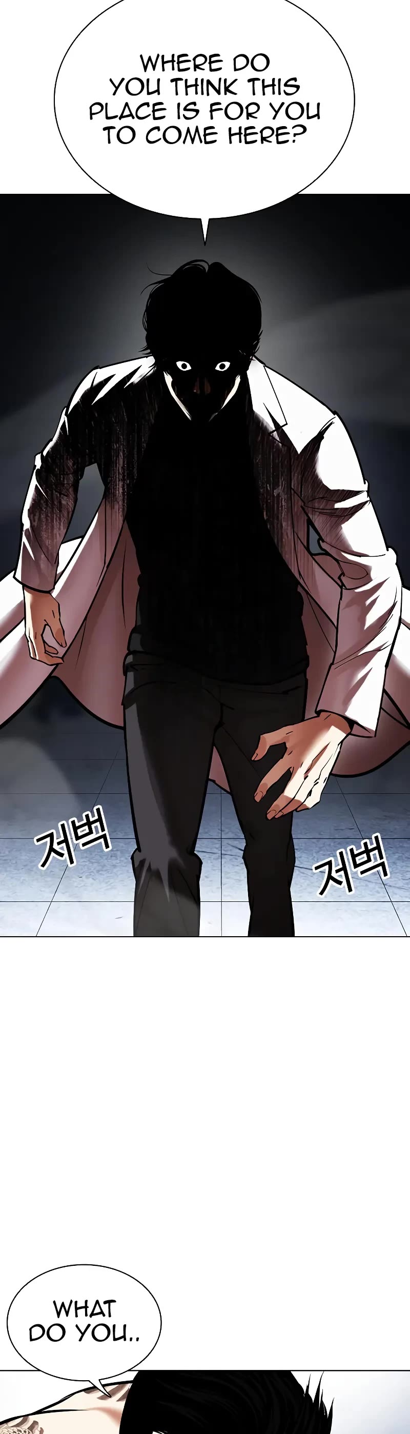 Lookism Chapter 468 page 79 - Chapter 468