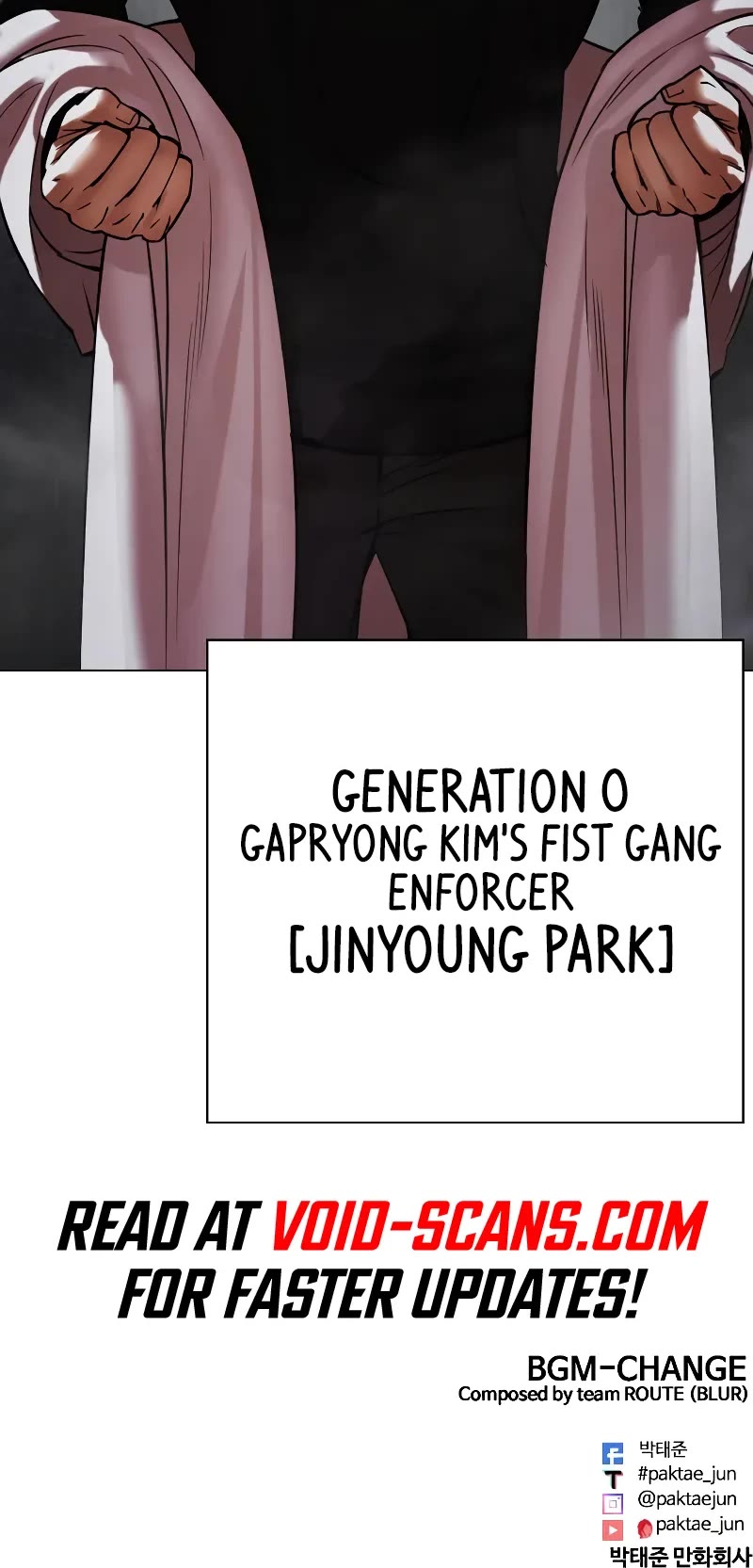 Lookism Chapter 468 page 91 - Chapter 468