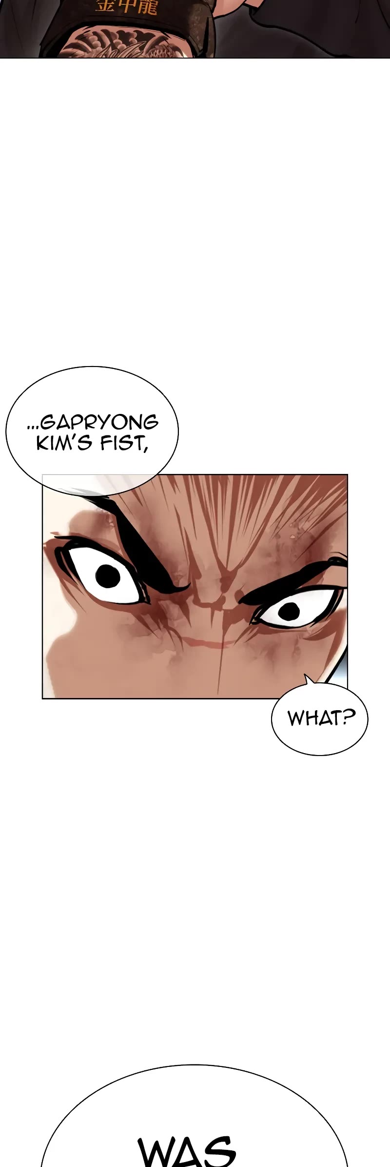 Lookism Chapter 469 page 11 - Chapter 469