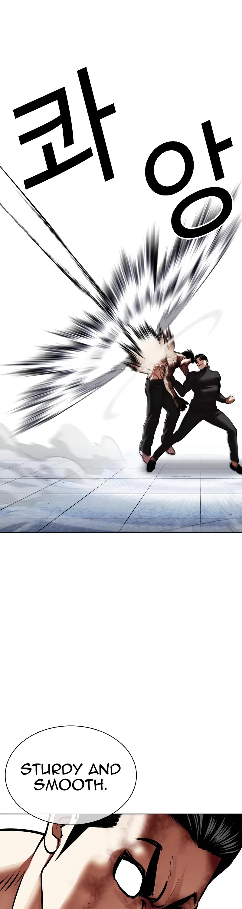 Lookism Chapter 469 page 13 - Chapter 469