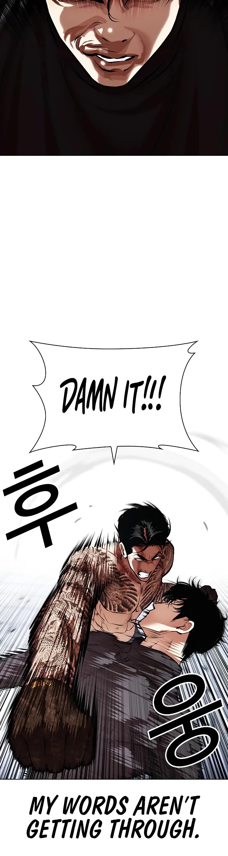 Lookism Chapter 469 page 29 - Chapter 469