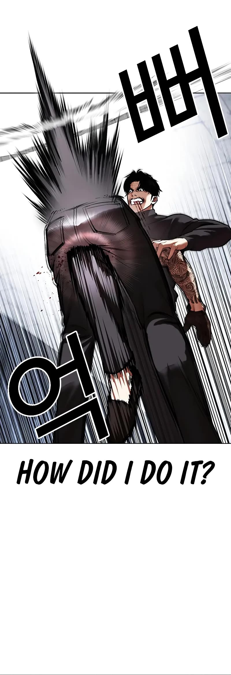 Lookism Chapter 469 page 31 - Chapter 469