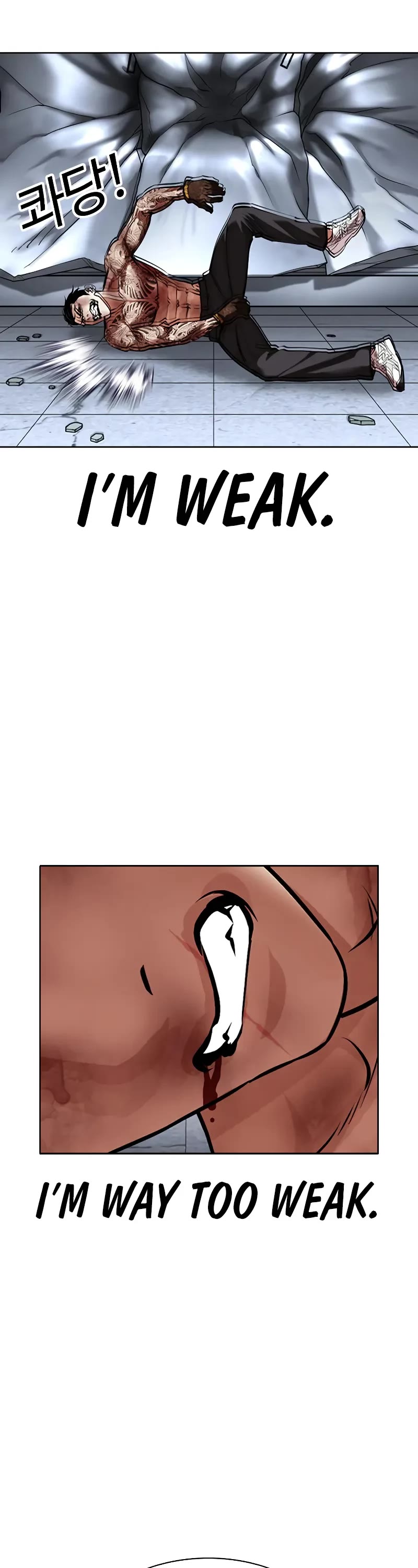 Lookism Chapter 469 page 37 - Chapter 469