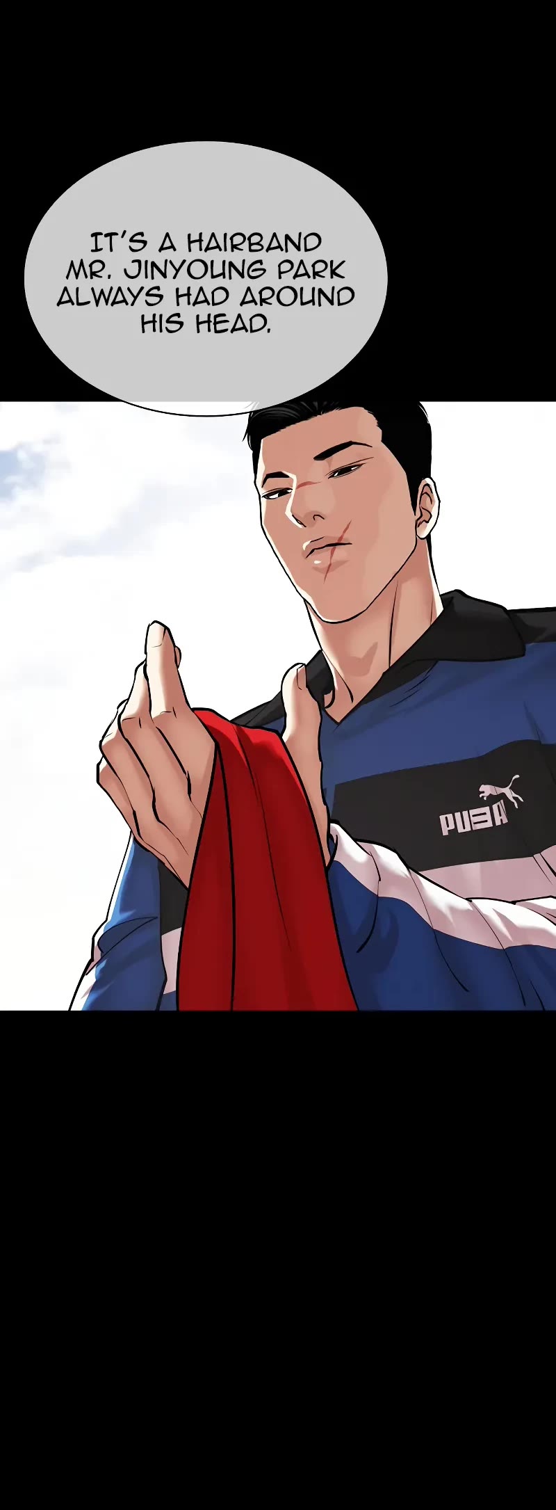 Lookism Chapter 469 page 4 - Chapter 469