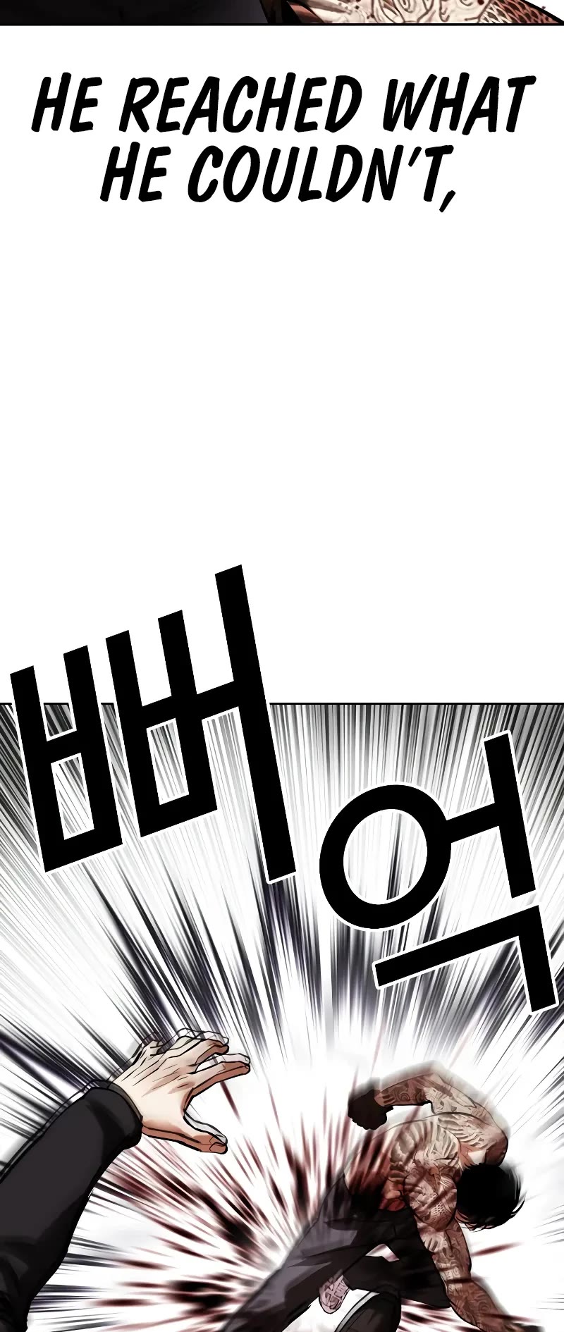 Lookism Chapter 469 page 49 - Chapter 469