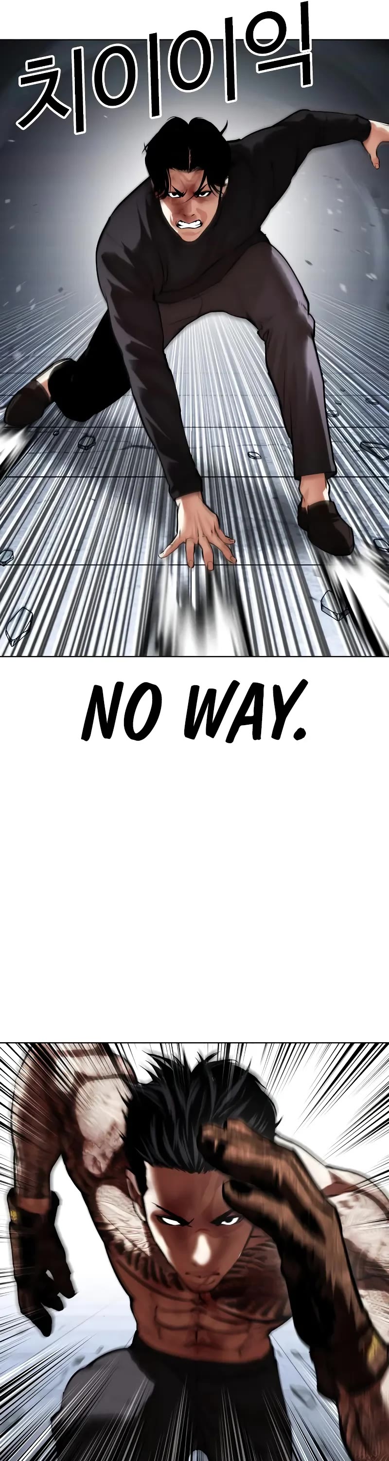 Lookism Chapter 469 page 51 - Chapter 469