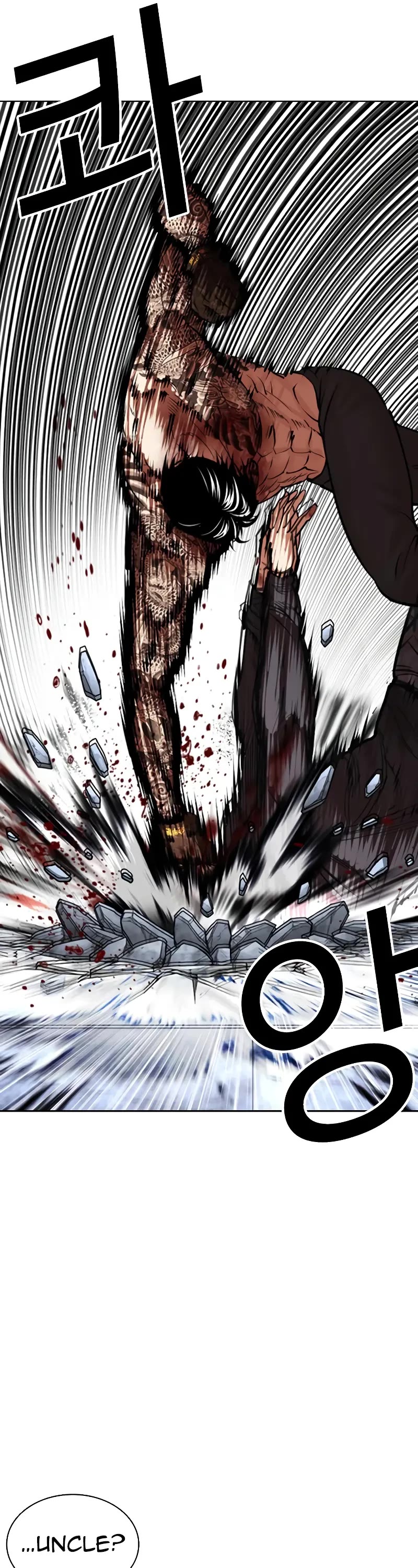 Lookism Chapter 469 page 59 - Chapter 469