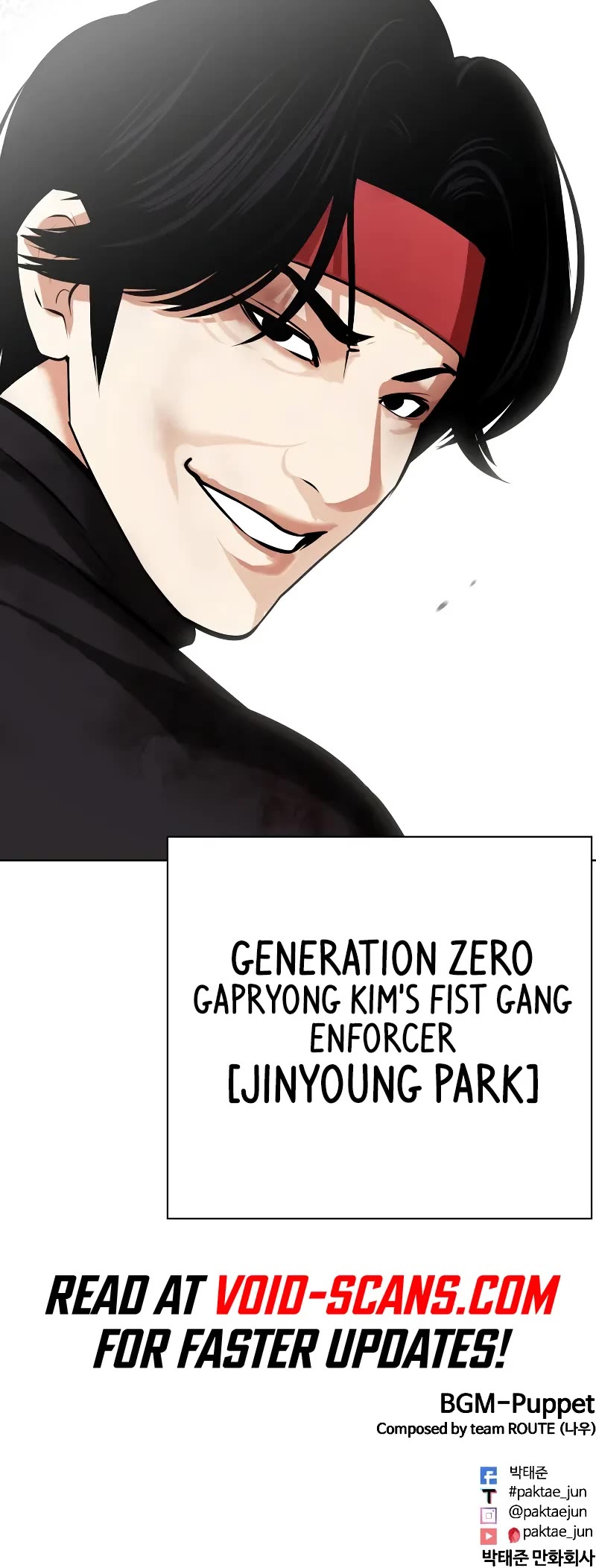 Lookism Chapter 469 page 78 - Chapter 469
