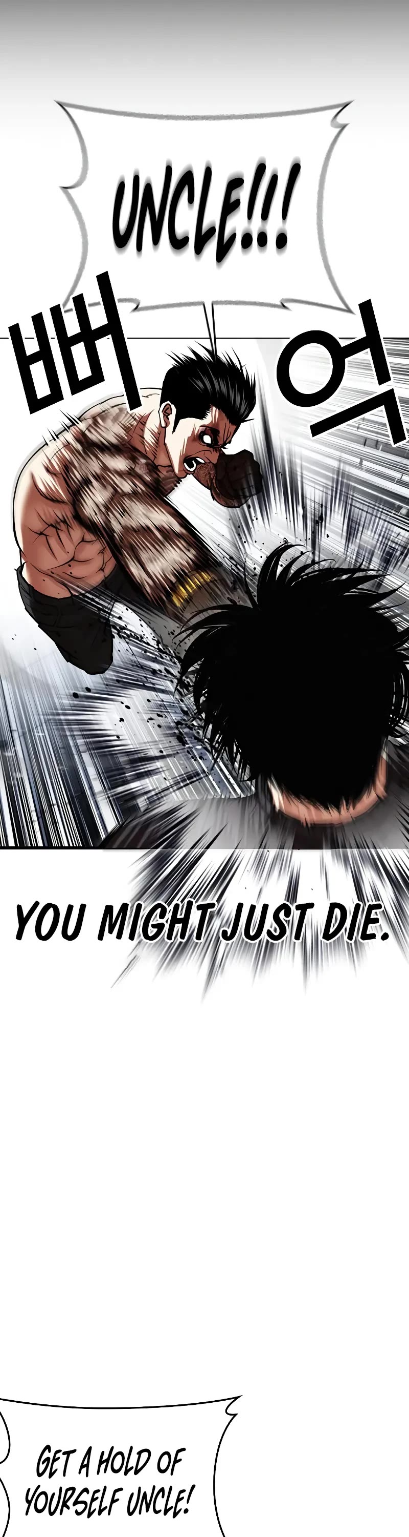 Lookism Chapter 469 page 9 - Chapter 469