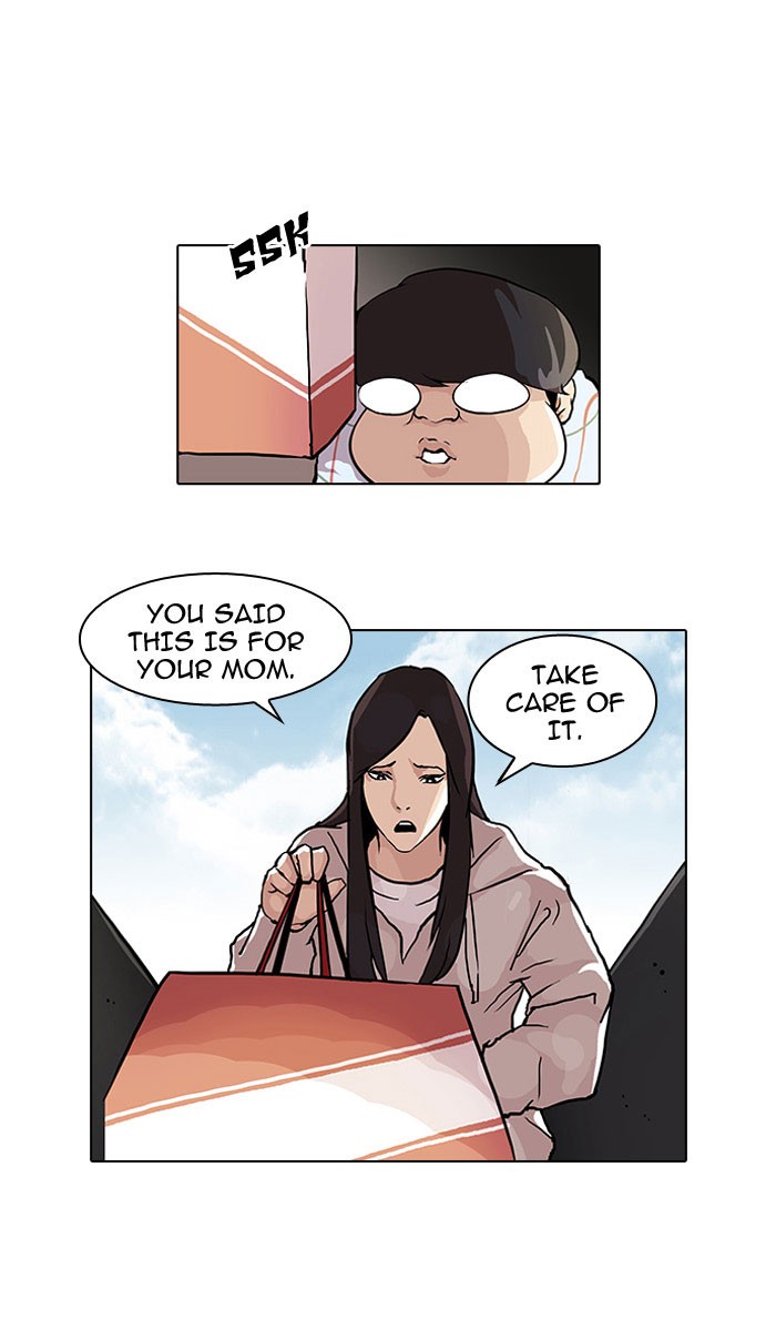 Lookism Chapter 47 page 16 - Chapter 47: Ep. 47