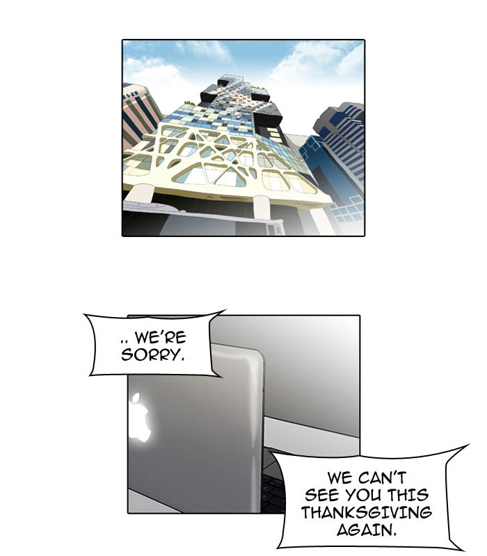 Lookism Chapter 47 page 19 - Chapter 47: Ep. 47