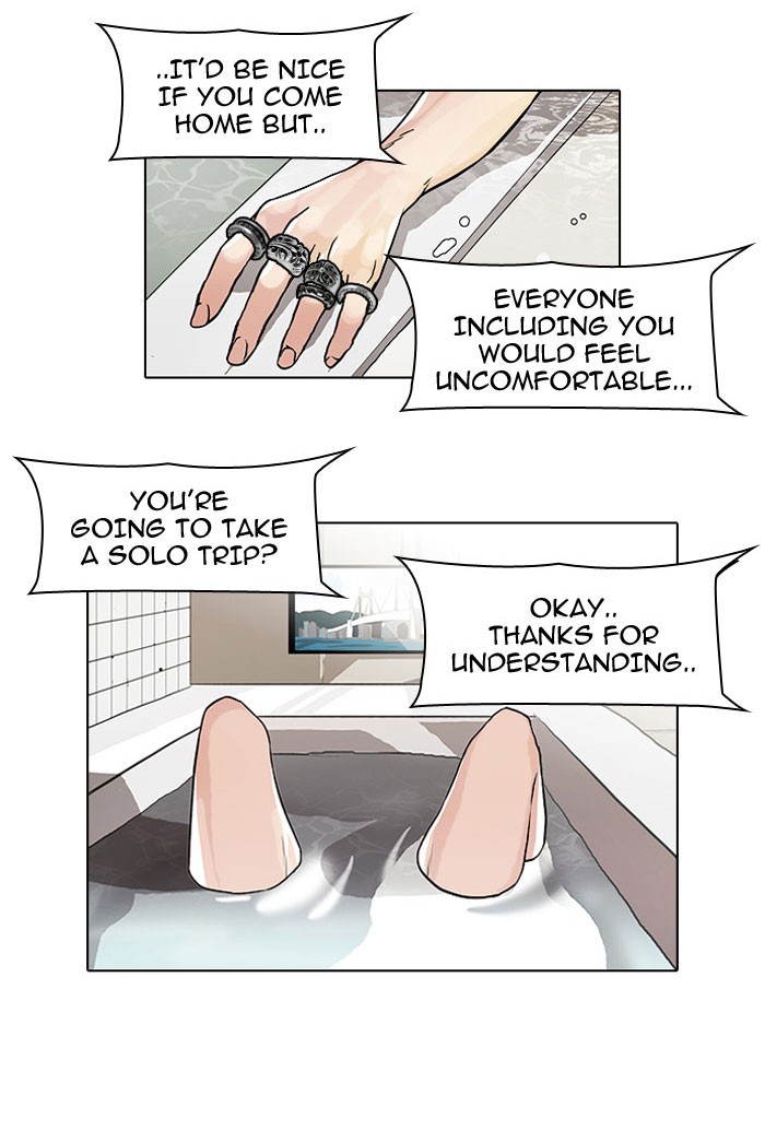 Lookism Chapter 47 page 20 - Chapter 47: Ep. 47
