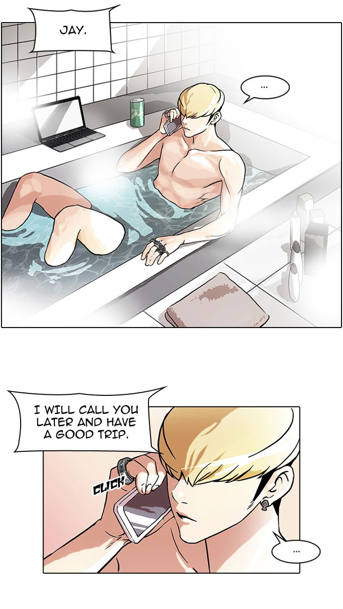 Lookism Chapter 47 page 21 - Chapter 47: Ep. 47