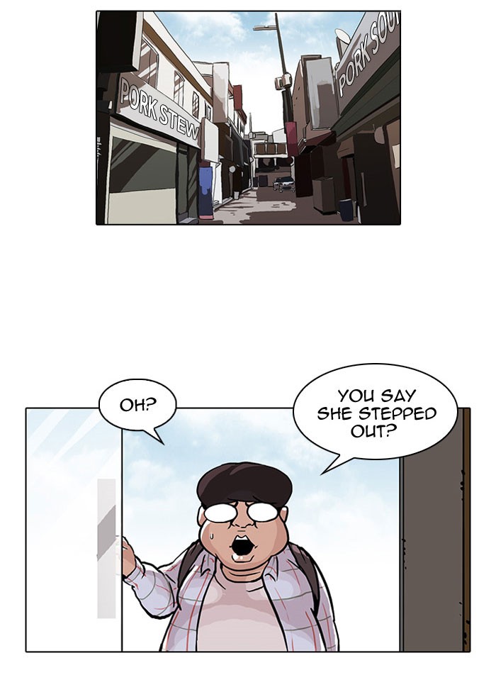 Lookism Chapter 47 page 24 - Chapter 47: Ep. 47