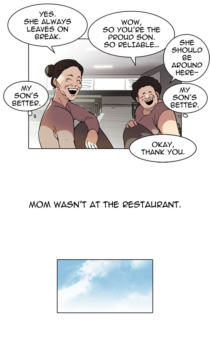 Lookism Chapter 47 page 25 - Chapter 47: Ep. 47