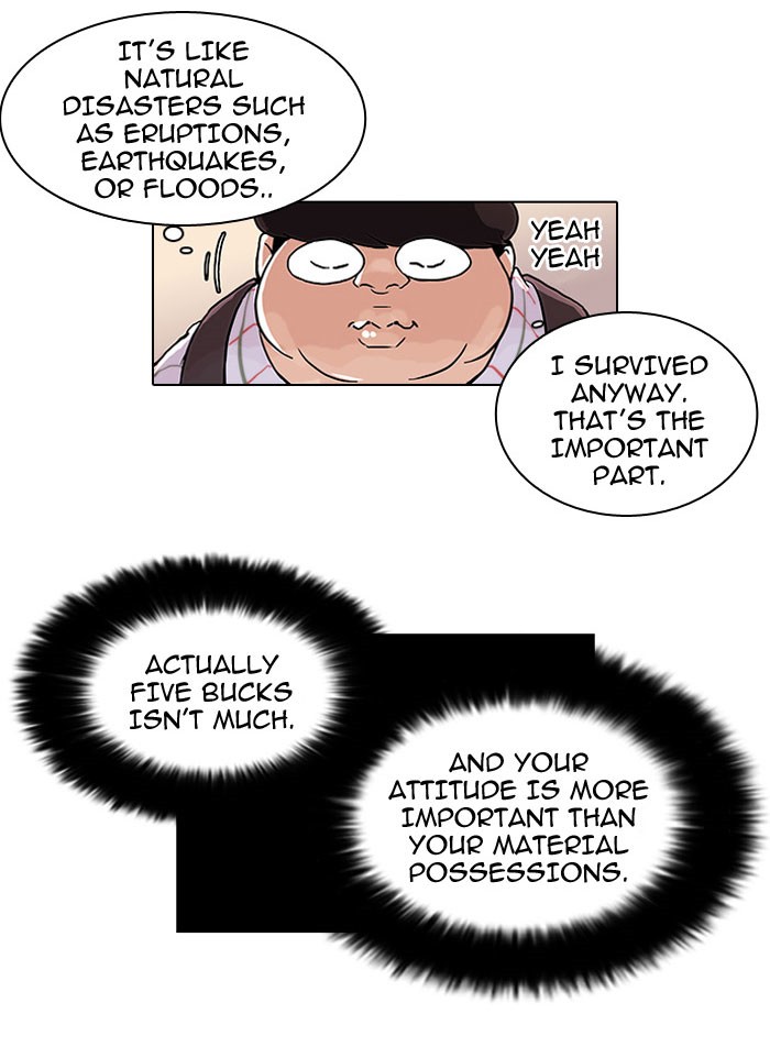 Lookism Chapter 47 page 28 - Chapter 47: Ep. 47
