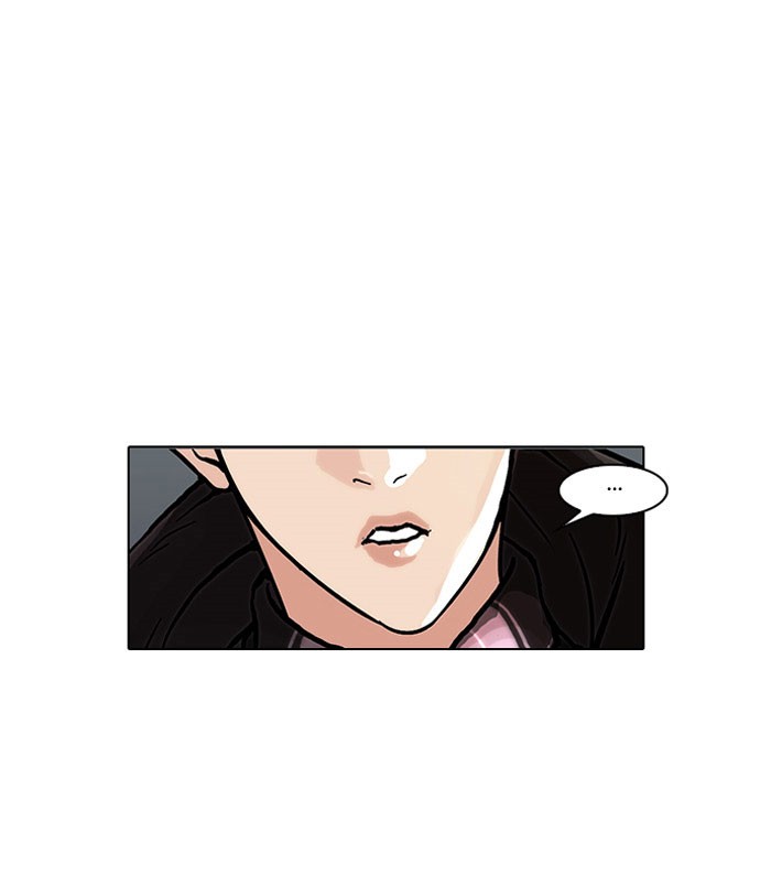 Lookism Chapter 47 page 45 - Chapter 47: Ep. 47