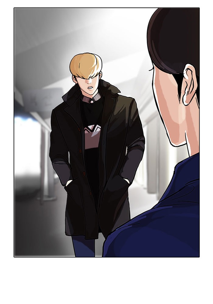 Lookism Chapter 47 page 46 - Chapter 47: Ep. 47