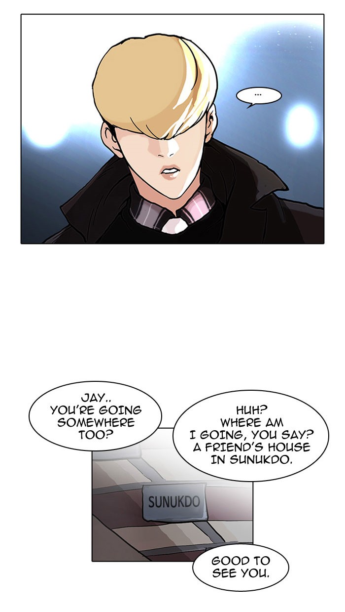 Lookism Chapter 47 page 48 - Chapter 47: Ep. 47