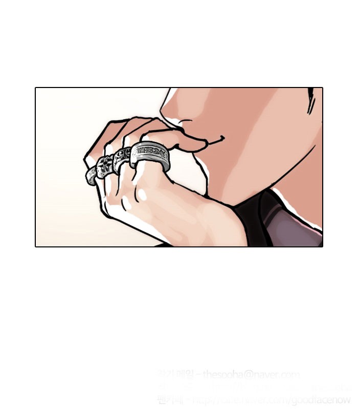 Lookism Chapter 47 page 56 - Chapter 47: Ep. 47