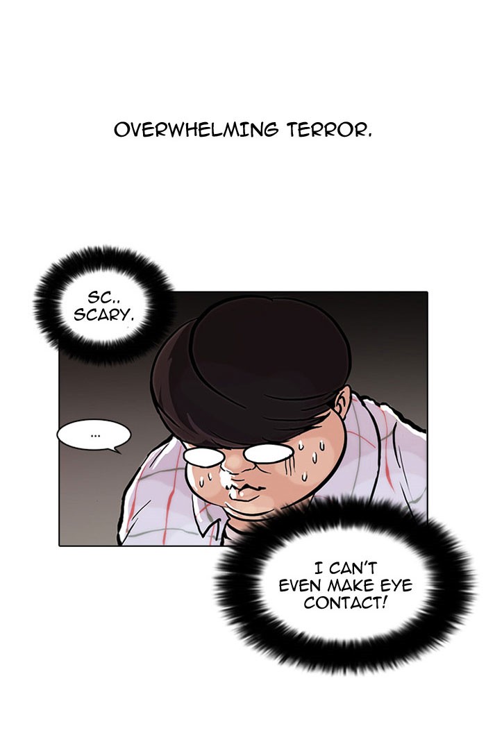 Lookism Chapter 47 page 6 - Chapter 47: Ep. 47