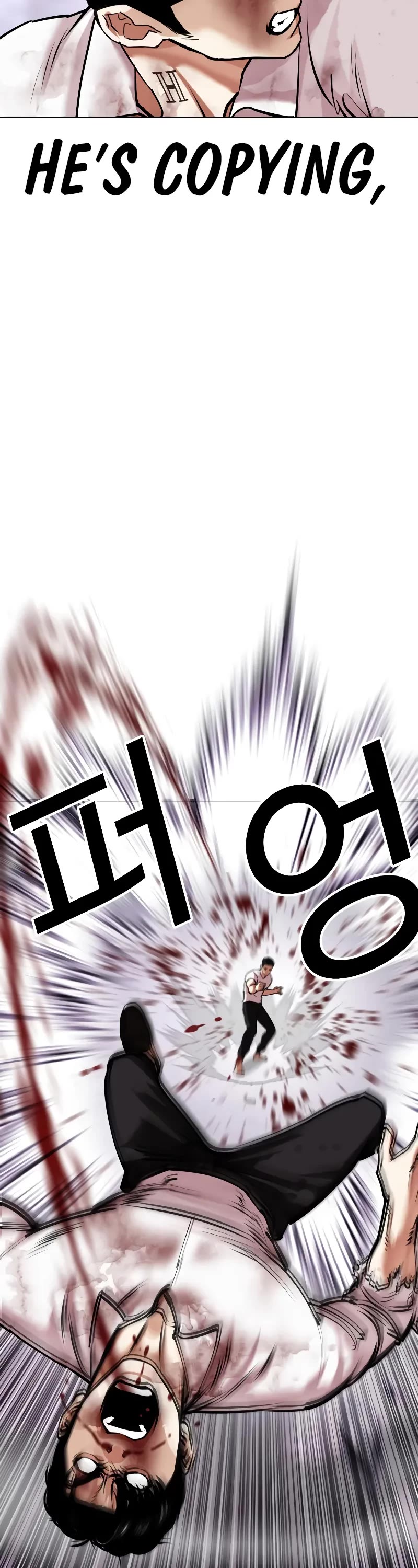 Lookism Chapter 470 page 10 - Chapter 470