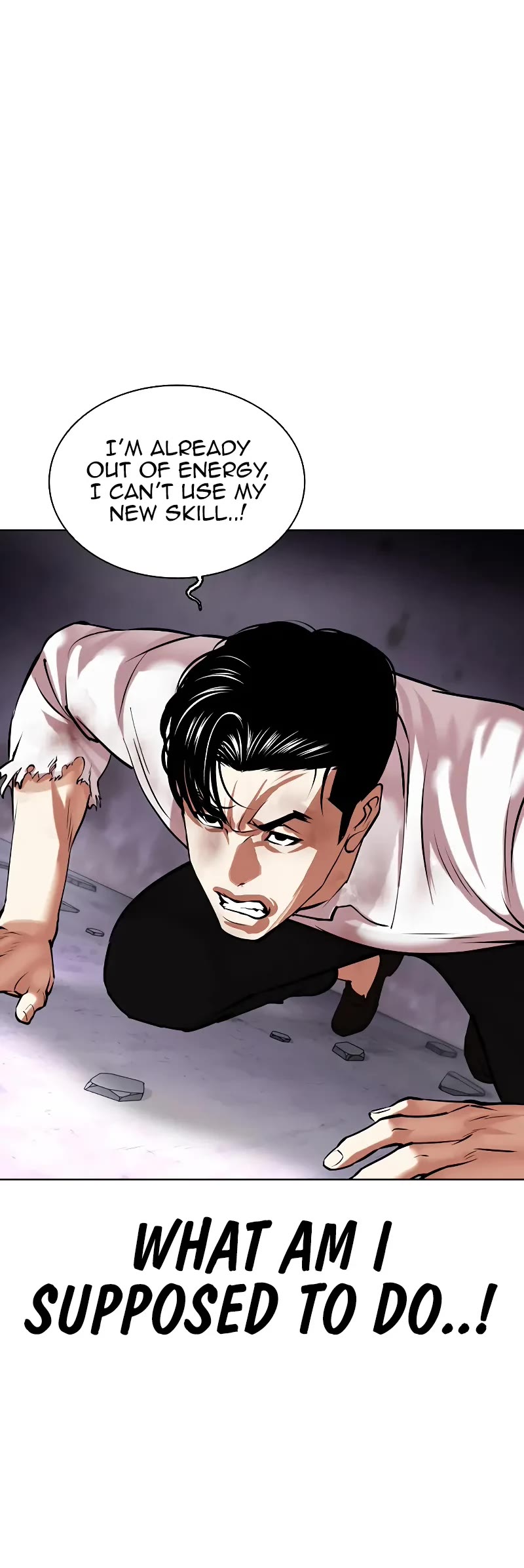 Lookism Chapter 470 page 16 - Chapter 470