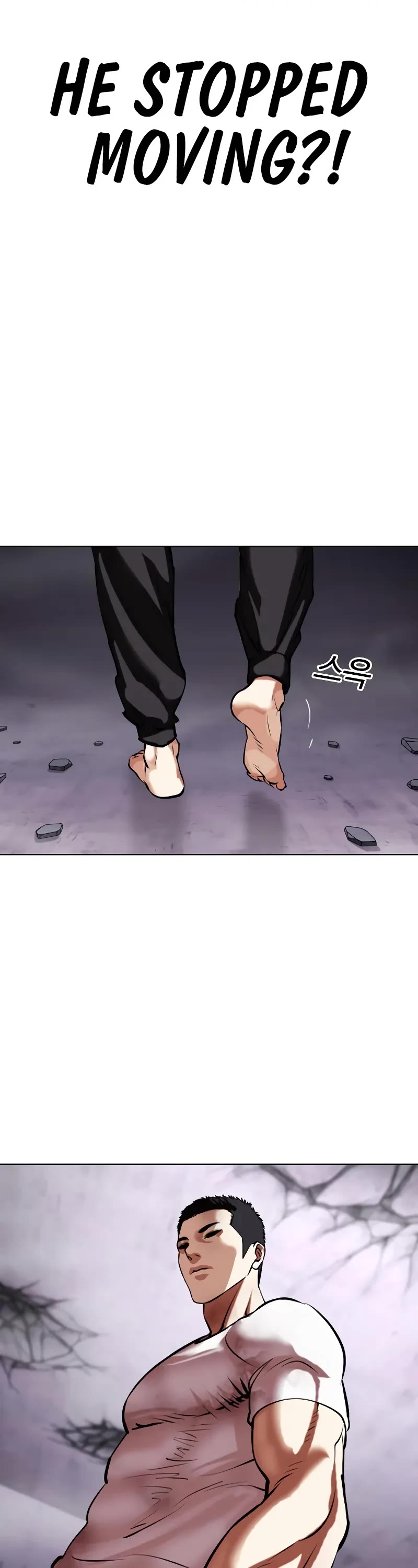 Lookism Chapter 470 page 22 - Chapter 470