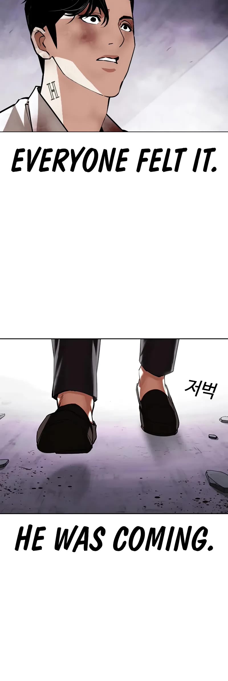 Lookism Chapter 470 page 24 - Chapter 470