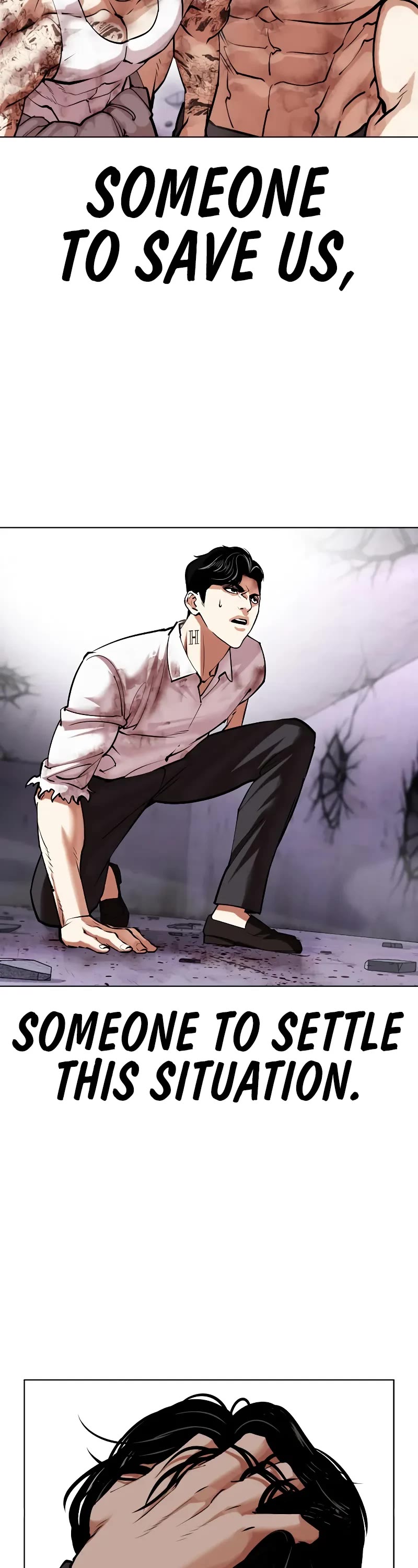 Lookism Chapter 470 page 26 - Chapter 470