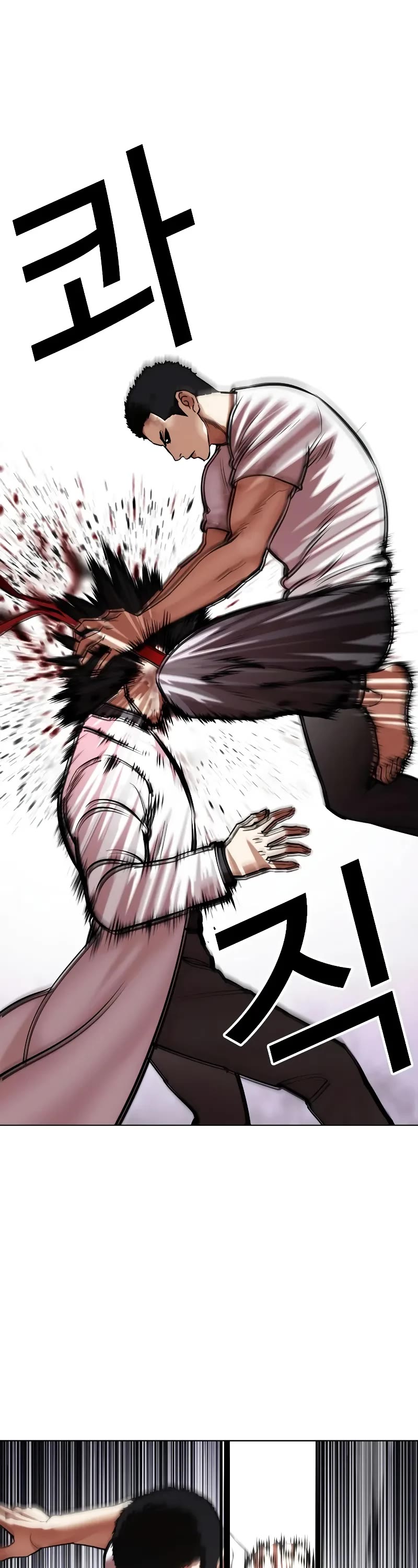 Lookism Chapter 470 page 29 - Chapter 470