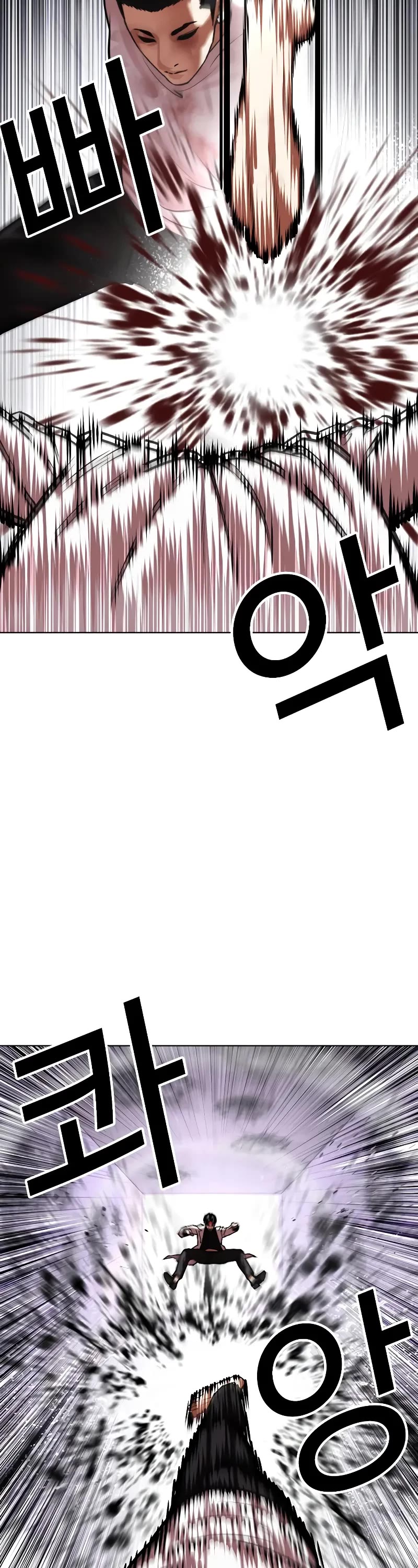 Lookism Chapter 470 page 30 - Chapter 470