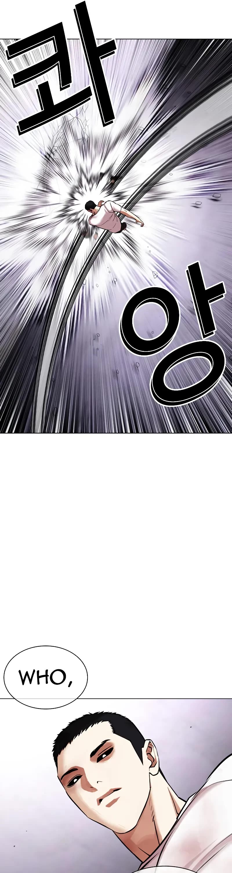 Lookism Chapter 470 page 37 - Chapter 470