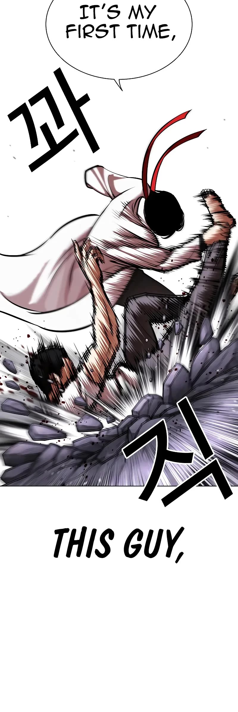 Lookism Chapter 470 page 39 - Chapter 470