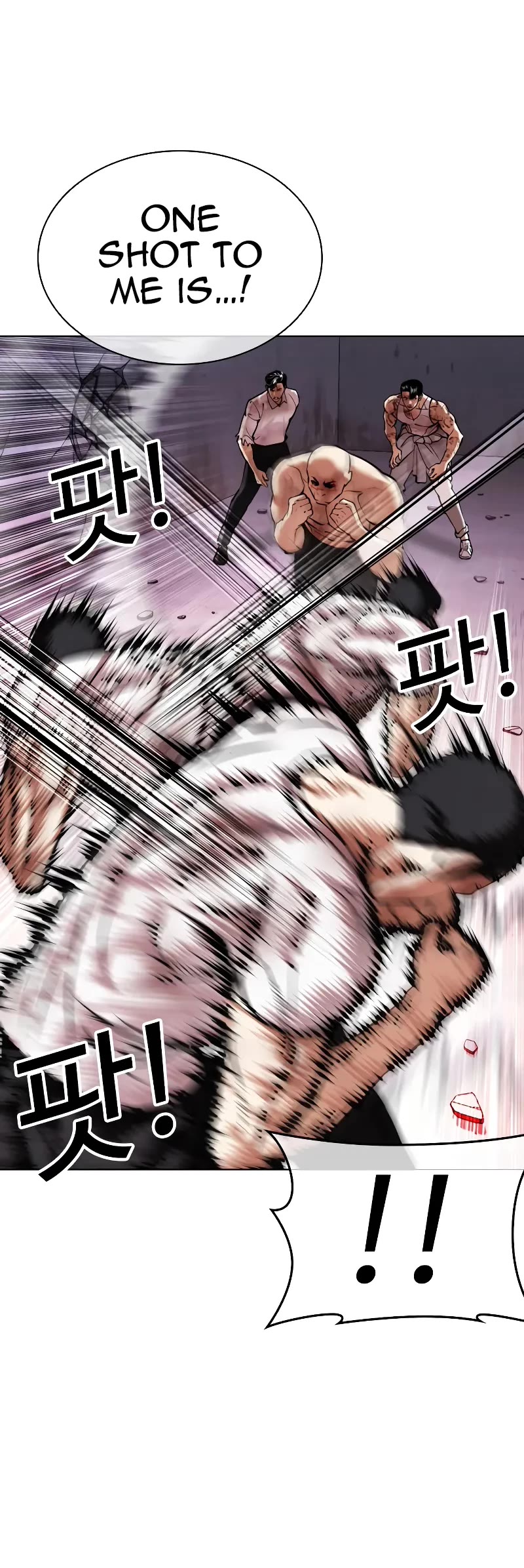 Lookism Chapter 470 page 4 - Chapter 470