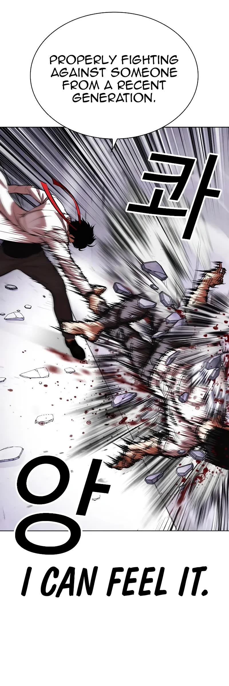 Lookism Chapter 470 page 40 - Chapter 470