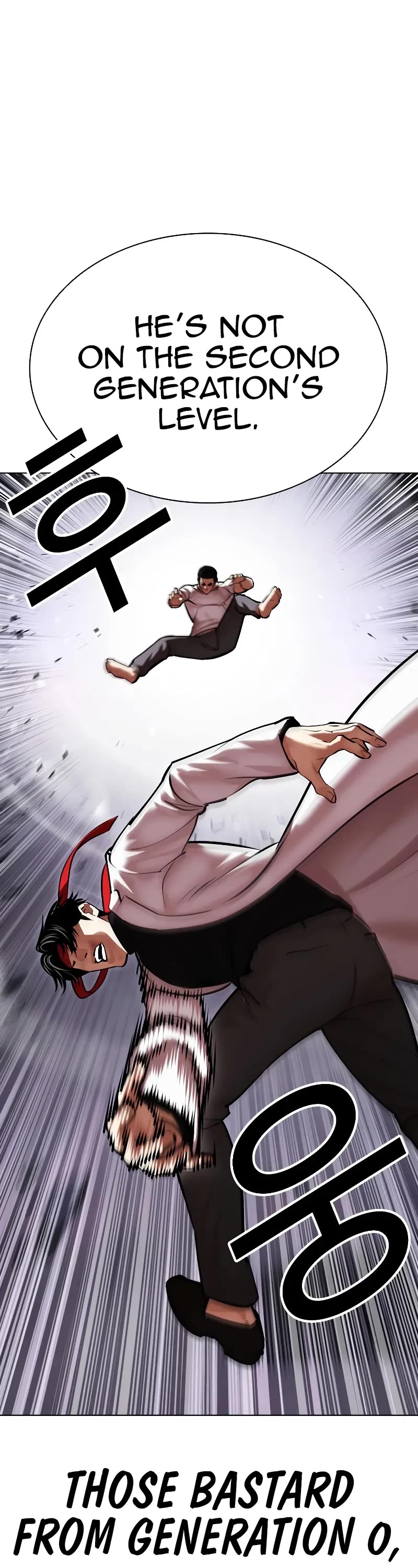 Lookism Chapter 470 page 41 - Chapter 470