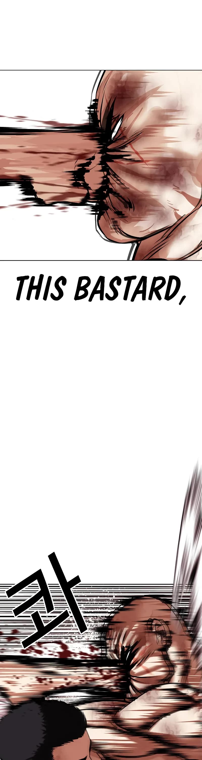 Lookism Chapter 470 page 5 - Chapter 470
