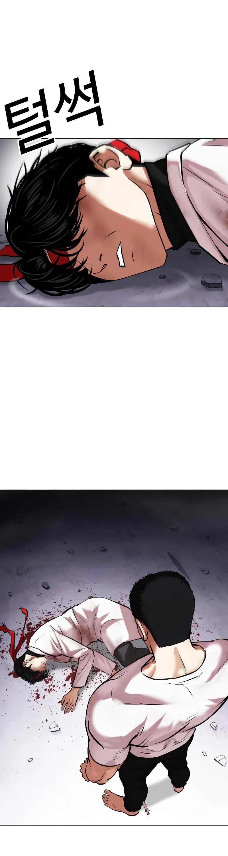 Lookism Chapter 470 page 61 - Chapter 470