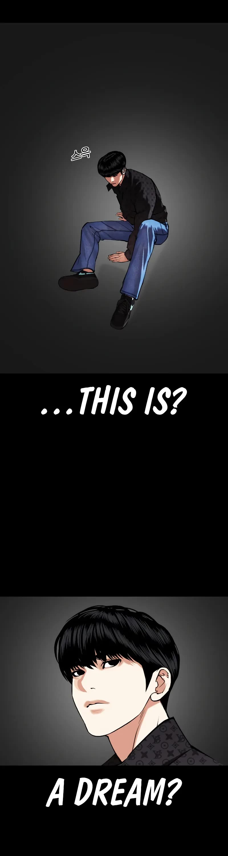 Lookism Chapter 470 page 70 - Chapter 470