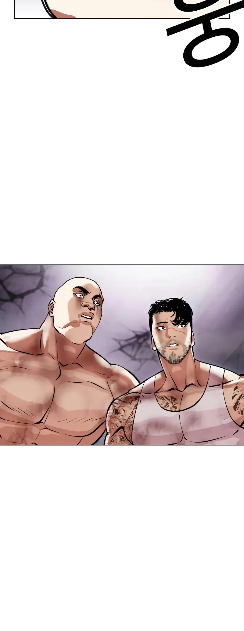 Lookism Chapter 470 page 88 - Chapter 470