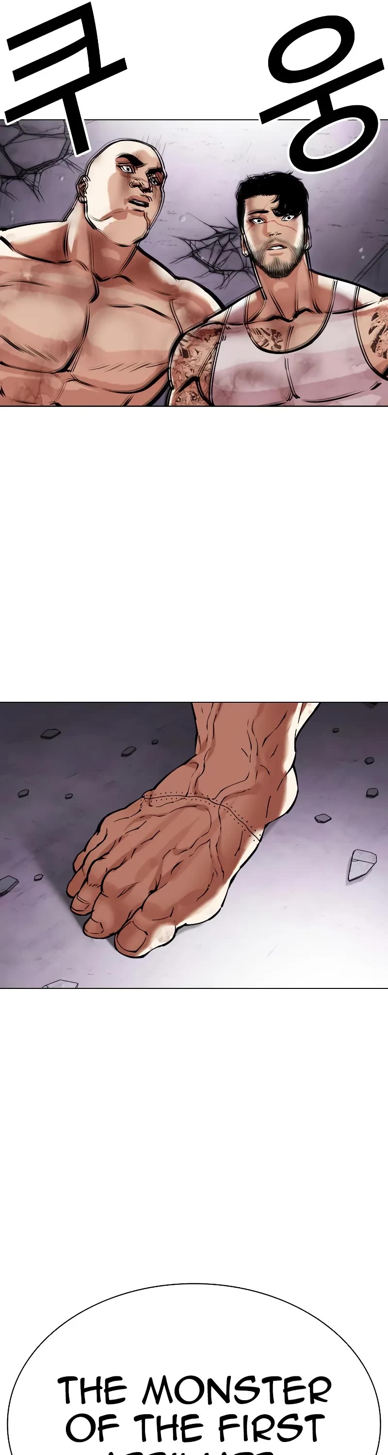 Lookism Chapter 470 page 89 - Chapter 470