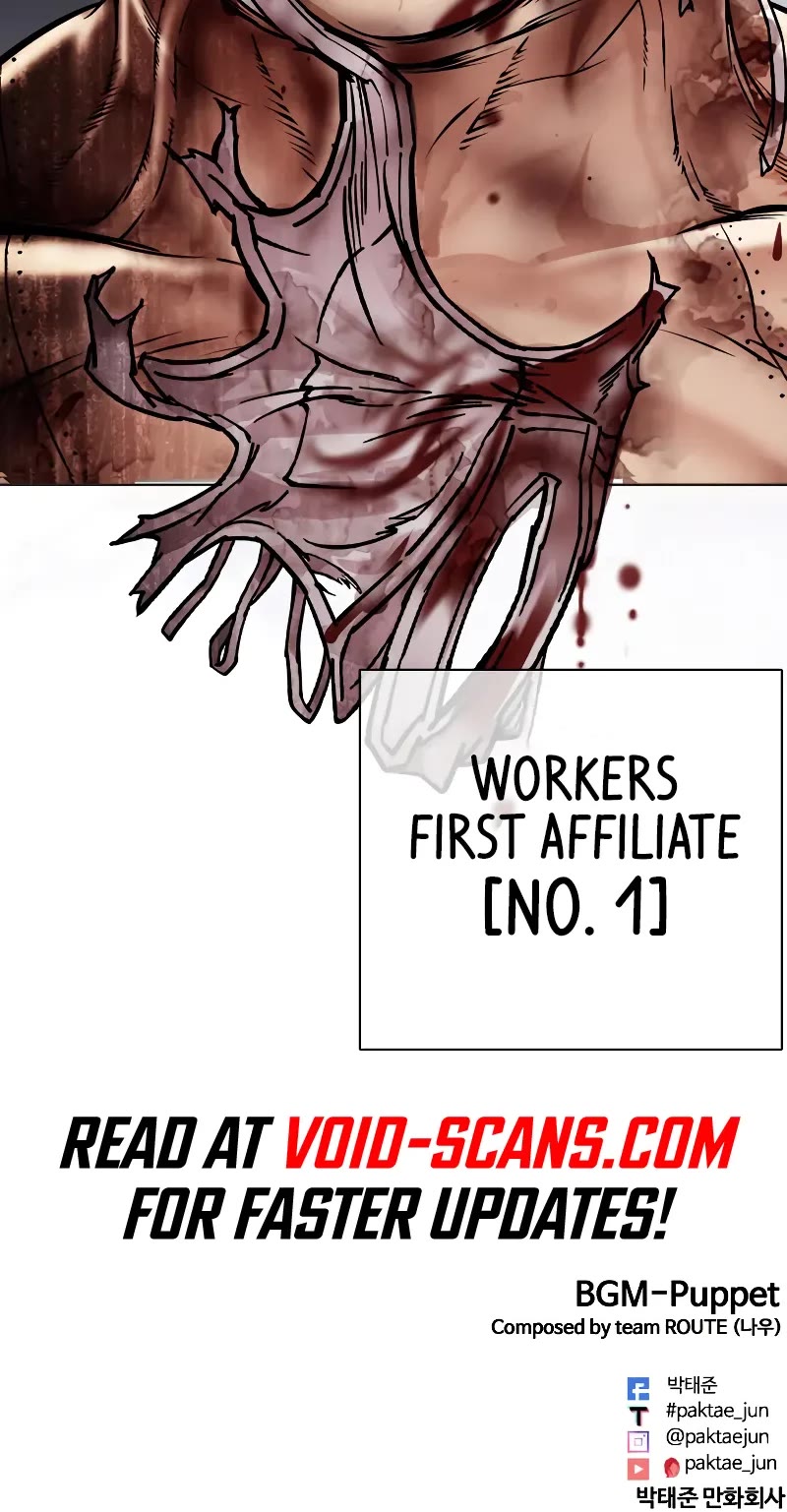 Lookism Chapter 470 page 92 - Chapter 470