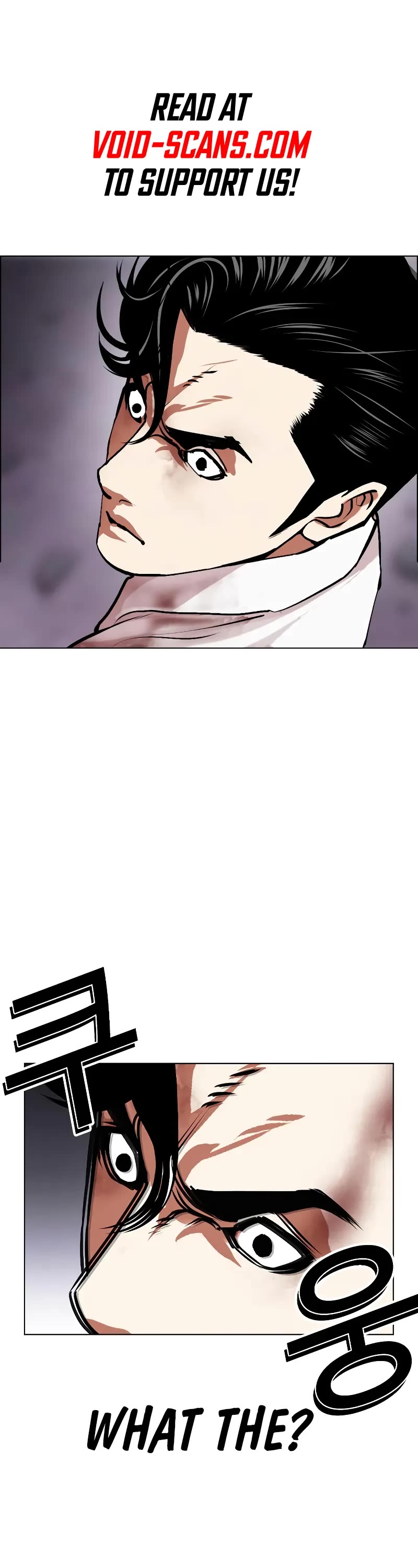 Lookism Chapter 471 page 1 - Chapter 471
