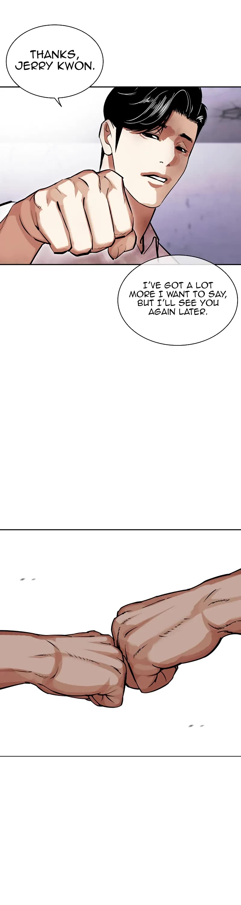 Lookism Chapter 471 page 13 - Chapter 471