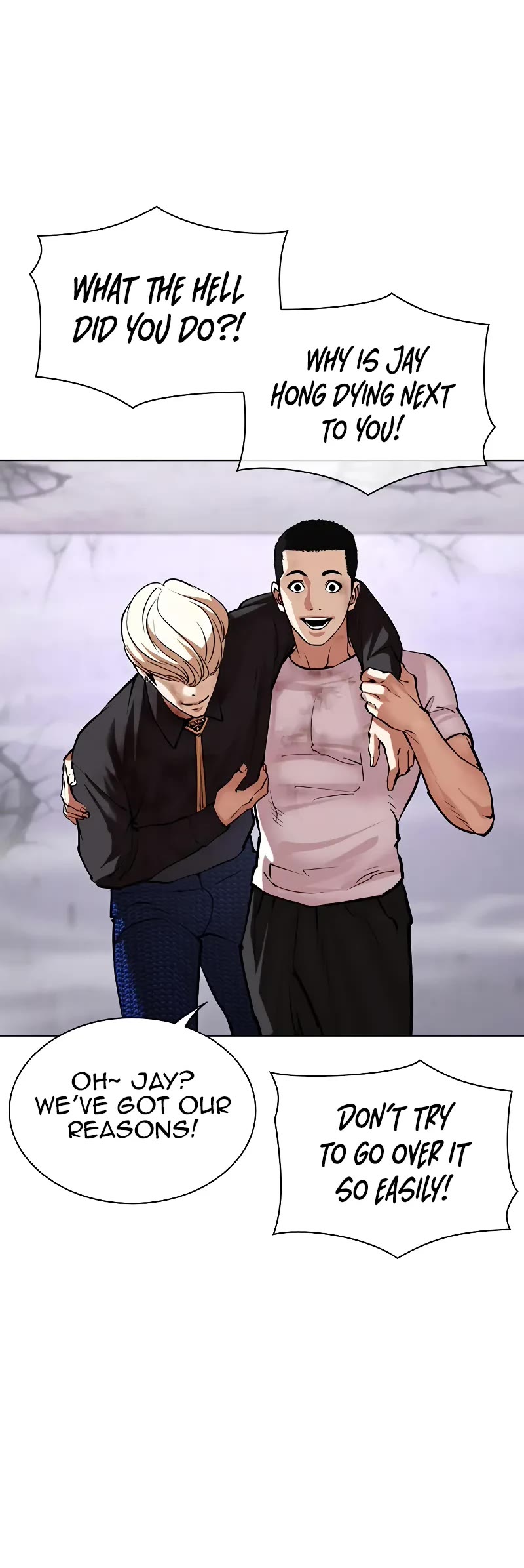 Lookism Chapter 471 page 16 - Chapter 471