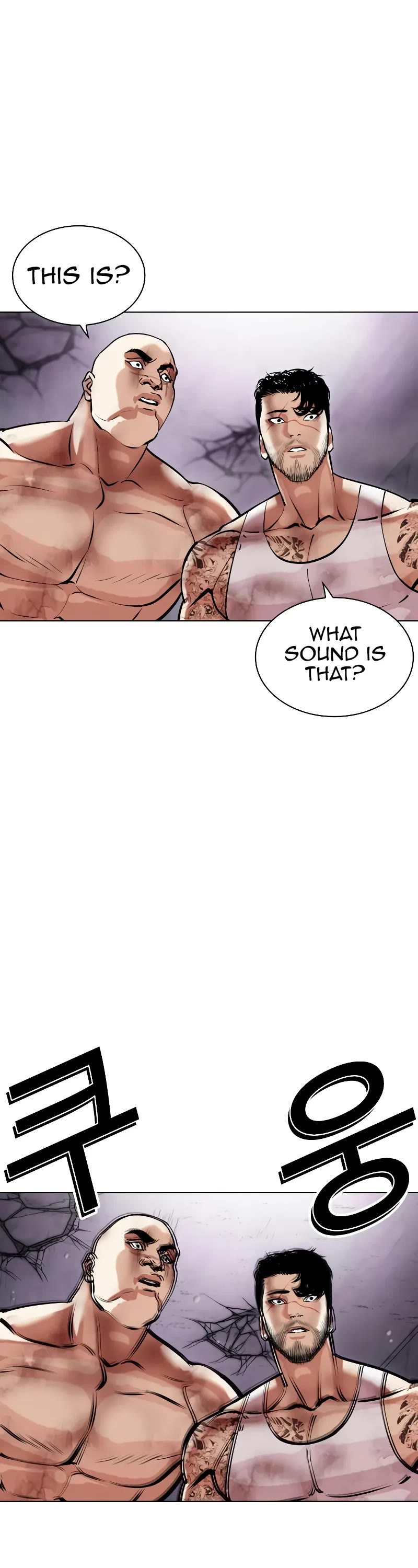 Lookism Chapter 471 page 2 - Chapter 471